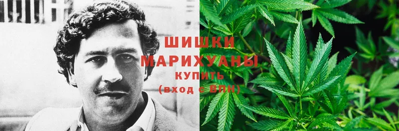 mega как зайти  Мензелинск  МАРИХУАНА Ganja 